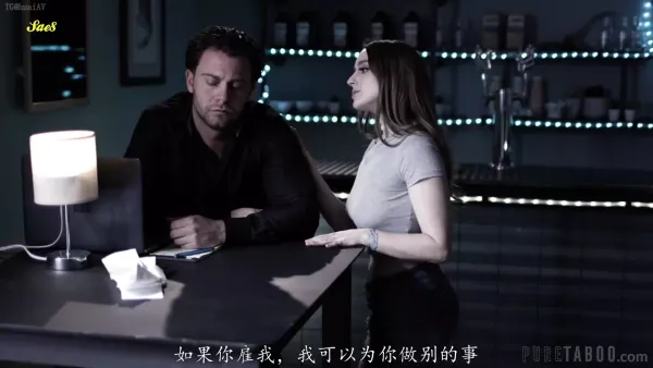 为了我姐姐